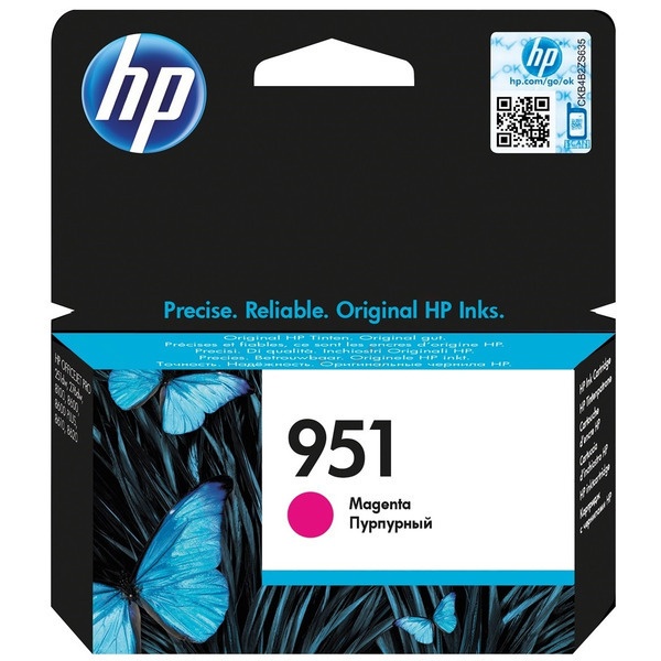 HP CN051AE/951 Tintenpatrone magenta, 700 Seiten ISO/IEC 24711 8ml