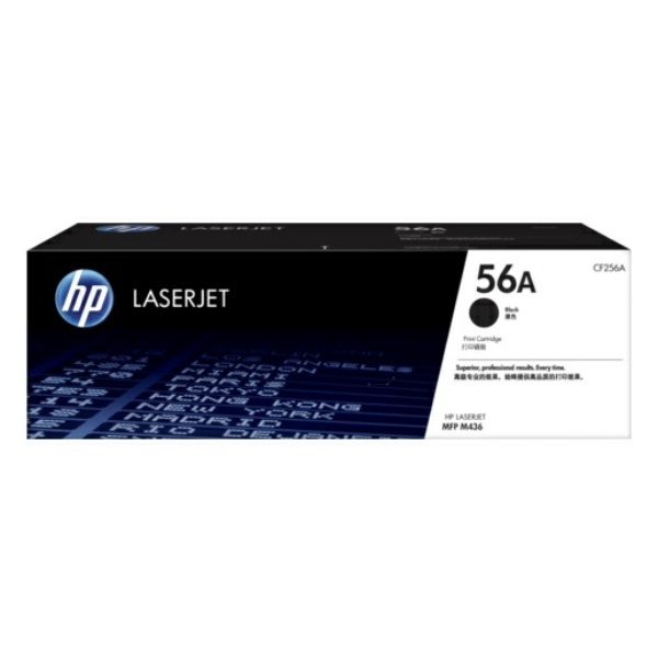 HP CF256A/56A Toner-Kit, 7.400 Seiten ISO/IEC 19752